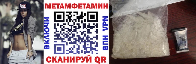 АМФ VHQ Великий Новгород