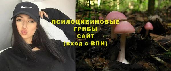 ALPHA-PVP Белоозёрский