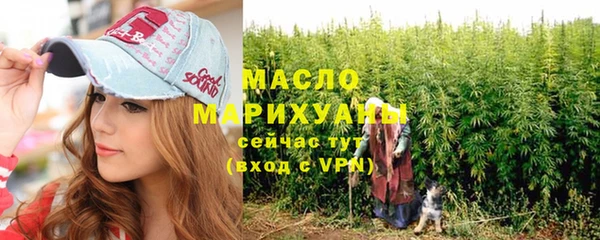 ALPHA-PVP Белоозёрский