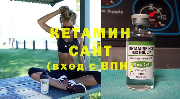 кокаин премиум Белокуриха