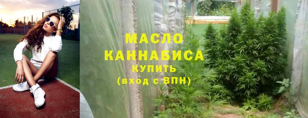кокаин премиум Белокуриха